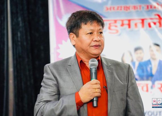 नेपाली समाज टेक्सासको उपाध्यक्षमा दिलिप राईको उम्मेद्वारी